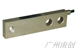 zemic H2A稱(chēng)重傳感器