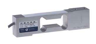 ZEMIC L6G稱(chēng)重傳感器