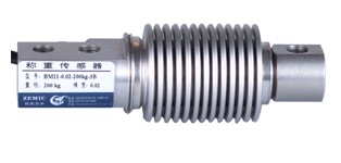 ZEMIC BM14C稱(chēng)重傳感器